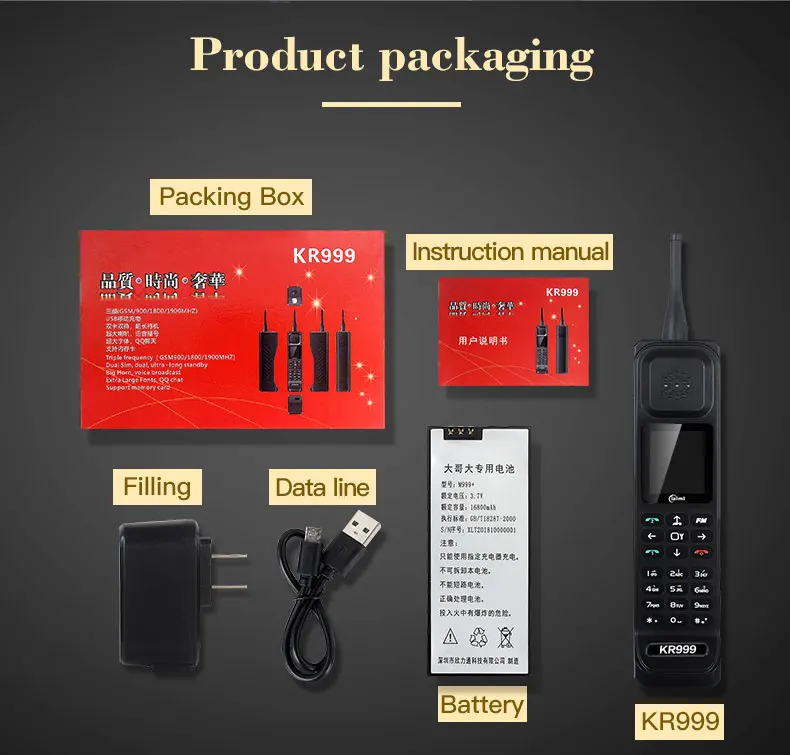 Ударопрочный ретро телефон KR999 2,2 ''4500 mAh power Bank мобильный телефон с двумя sim-картами Фонарь FM радио Классическая функция мобильный телефон