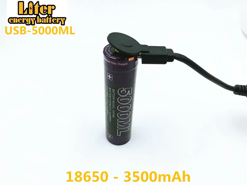 Шнур для USB + 18650 зарядки литий ионных аккумуляторов на 3500 мАч и 3 7 в 5000