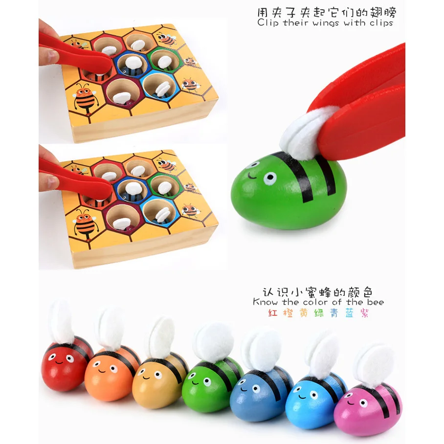 Детский деревянный развивающий зажим пчелиный улей игра пазлы для раннего