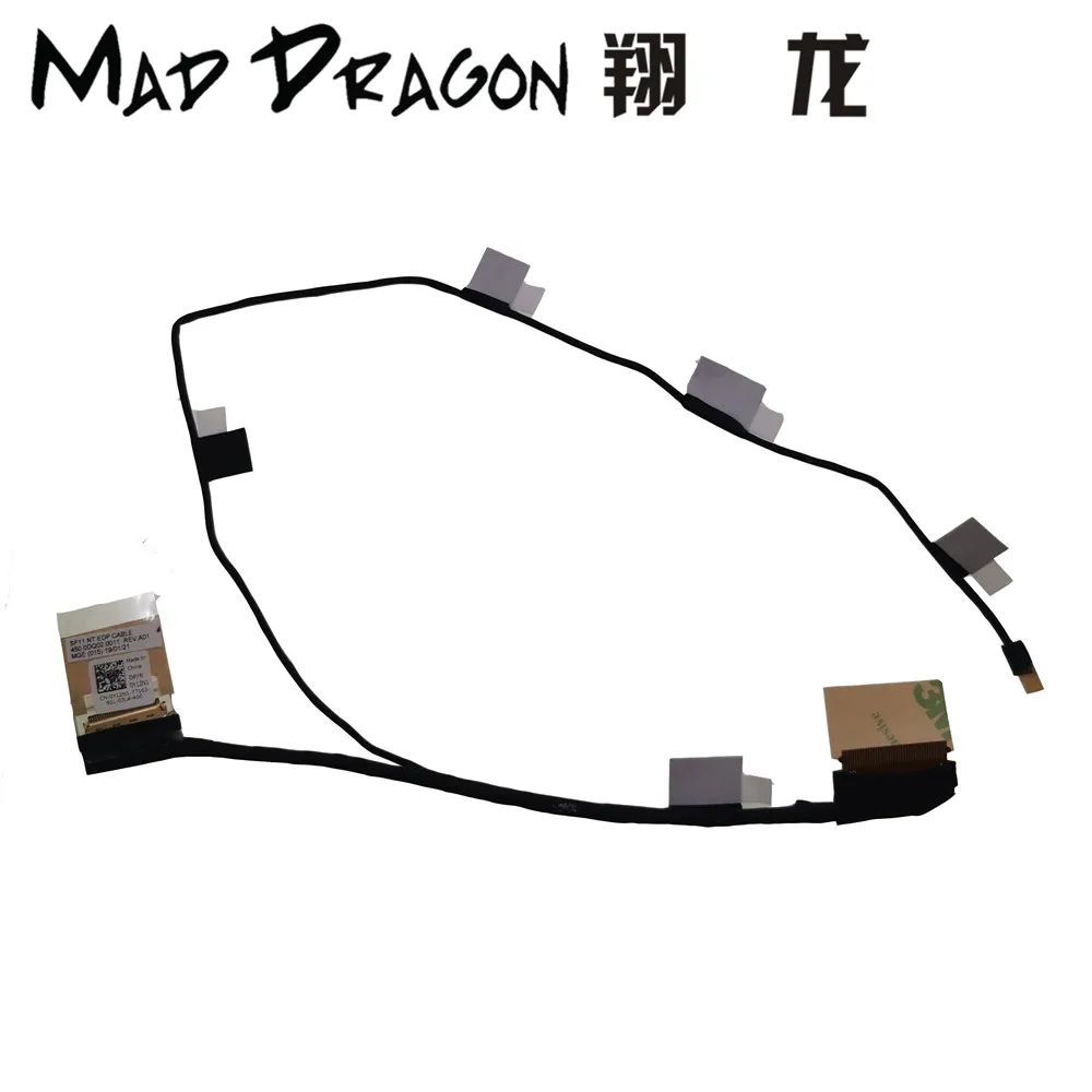 Новый оригинальный ЖК-кабель LVDS 30-контактный без сенсорного управления