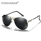 Очки солнцезащитные Мужские поляризационные, фотохромные, металлическая оправа