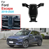 gravity car mobile phone holder dedicated air vent mount clip clamp phone holder for ford escape accessories 2019 2020