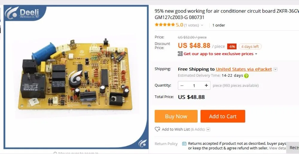 Хорошо работает с материнской платой для кондиционера материнская плата ПК