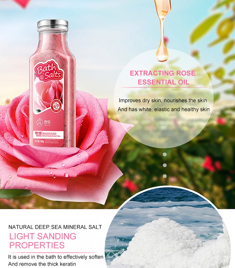 CCPT цветочный аромат розы отшелушивающий скраб для тела лепестки соли ванны