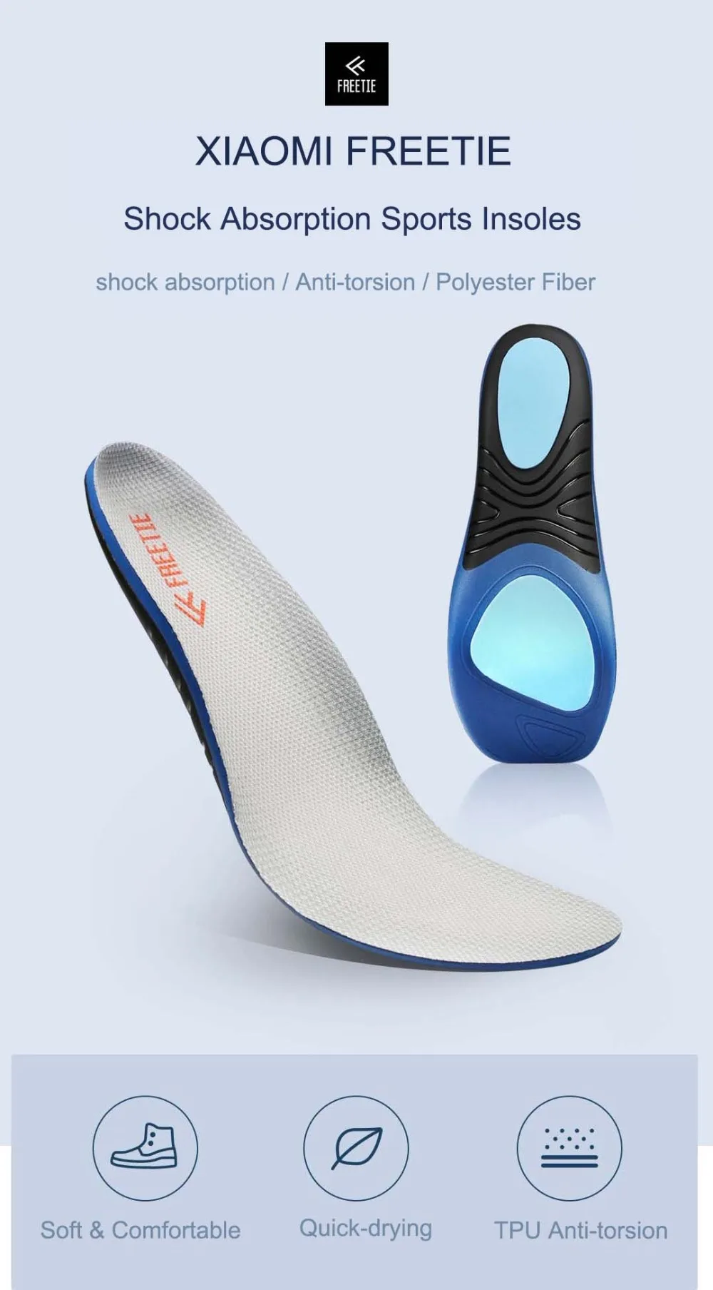 Xiaomi FREETIE EVA амортизационные спортивные стельки удобные высокие эластичные стельки дышащие пот стельки для спортивной повседневной носки