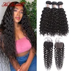 Волнистые пучки с застежкой бразильские пучки человеческих волос с застежкой Бесплатная доставка 3 пряди волнистых пучков с застежкой Реми