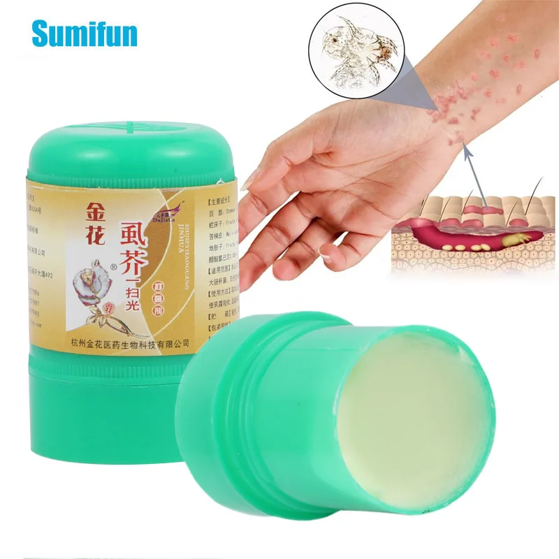 

10g Herbal Antibacterial Cream Remove Head Lice Pubic Lice Mites Ointment Dermatitis Eczema Psoriasis Anti-Itch Medical Plaster