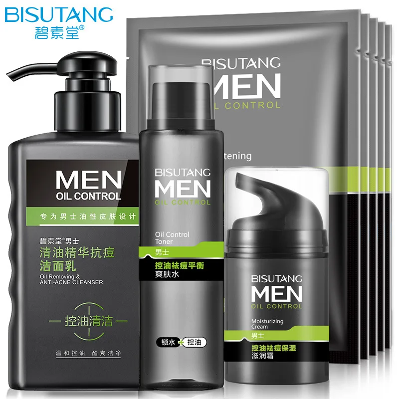 

BISUTANG 6 комплектов для мужчин, бриллиантовый крем, бриллиантовая маска