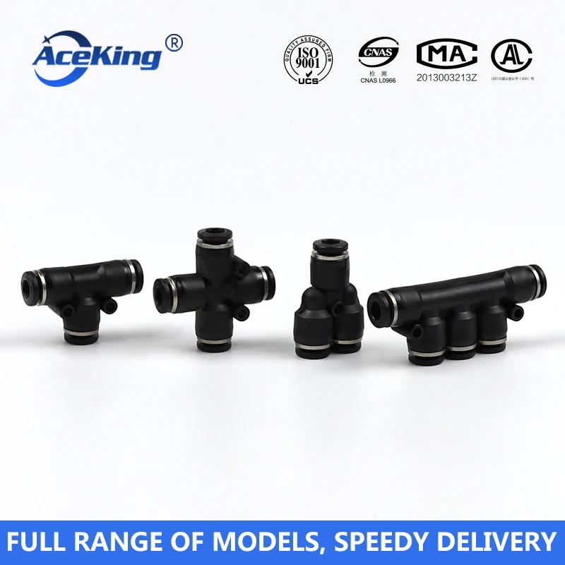 Пневматический трубный пластиковый шарнир PZA четырехсторонний PK