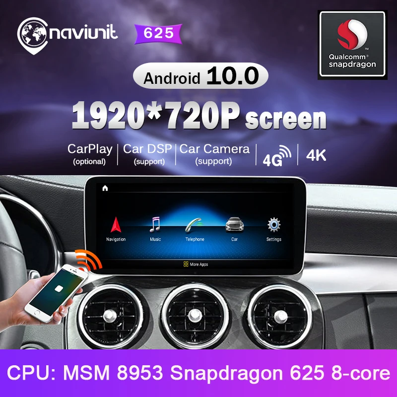 Snapdragon магнитола 2 din android 10 с экраном автомагнитола для Mercedes Benz C Class W205 GLC X253 V W446 2015