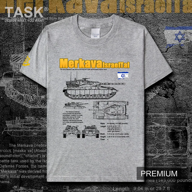 Israeltal Merkava Main Battle Tank Printed Mens T-Shirt Military Enthusiasts Summer Cotton Short Sleeve O-Neck Unisex T Shirt