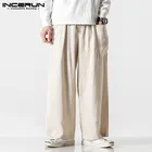 Штаны мужские хлопковые с широкими штанинами, с карманами, на резинке, 2020
