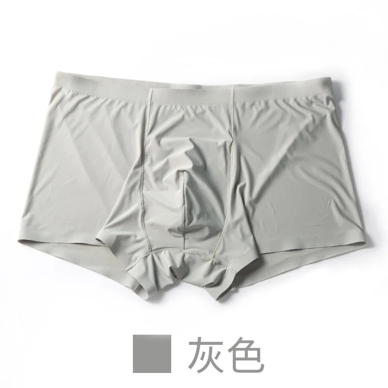

Summer hot ice silk zero sense no trace men's underwear 3D cut cropping refreshing comfortable breathable men's boxer