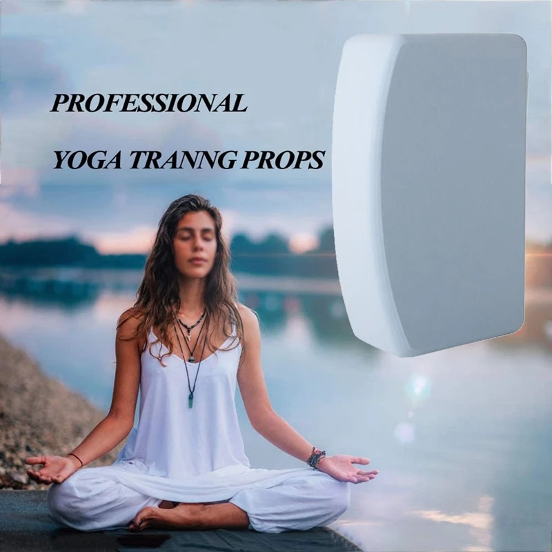 1 пара EVA изогнутый блок для йоги высокой плотности нескользящий кирпич занятий