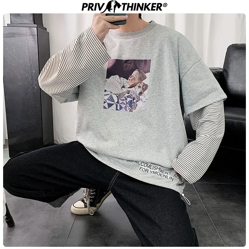 Мужская толстовка Privathinker с фальш-принтом из двух предметов весенняя 2020 | одежда