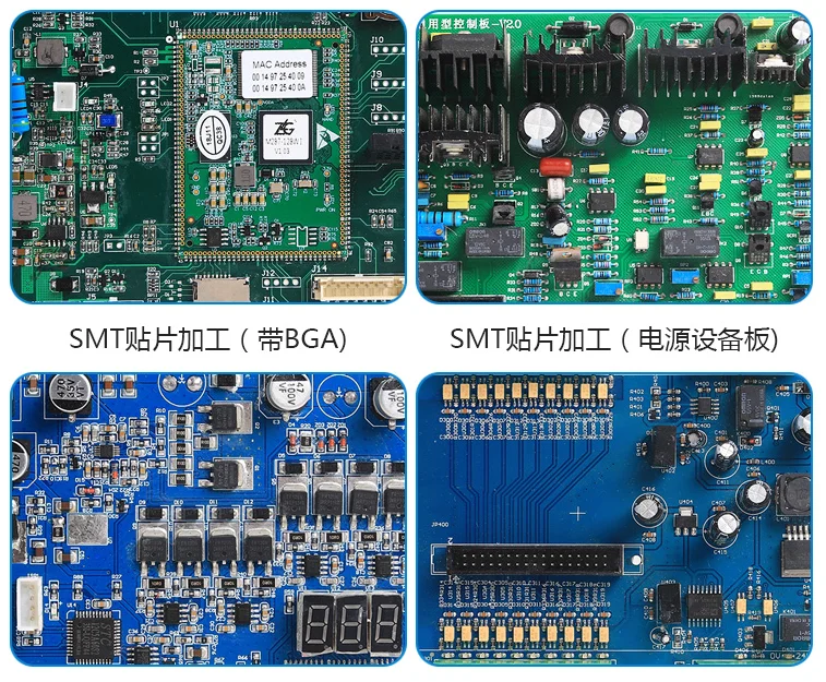 YANNIU Engineering Store OEM разработка проекта SMT процесс производства IC чип программа растрескивание PCB Кастомизация