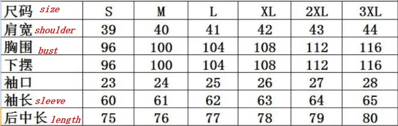 

Spring Autumn Female Women's Denim Jacket Oversized Outerwear Classical Silmming Long Sleeve Plus Size Casual Jacket Coat