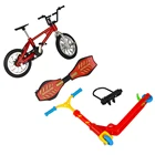 Развлечения для детей обучающая игрушка велосипед Скутер мини Пальчиковый скейтборд набор легкие забавные вещицы для вечеринки домашний Декор подарок