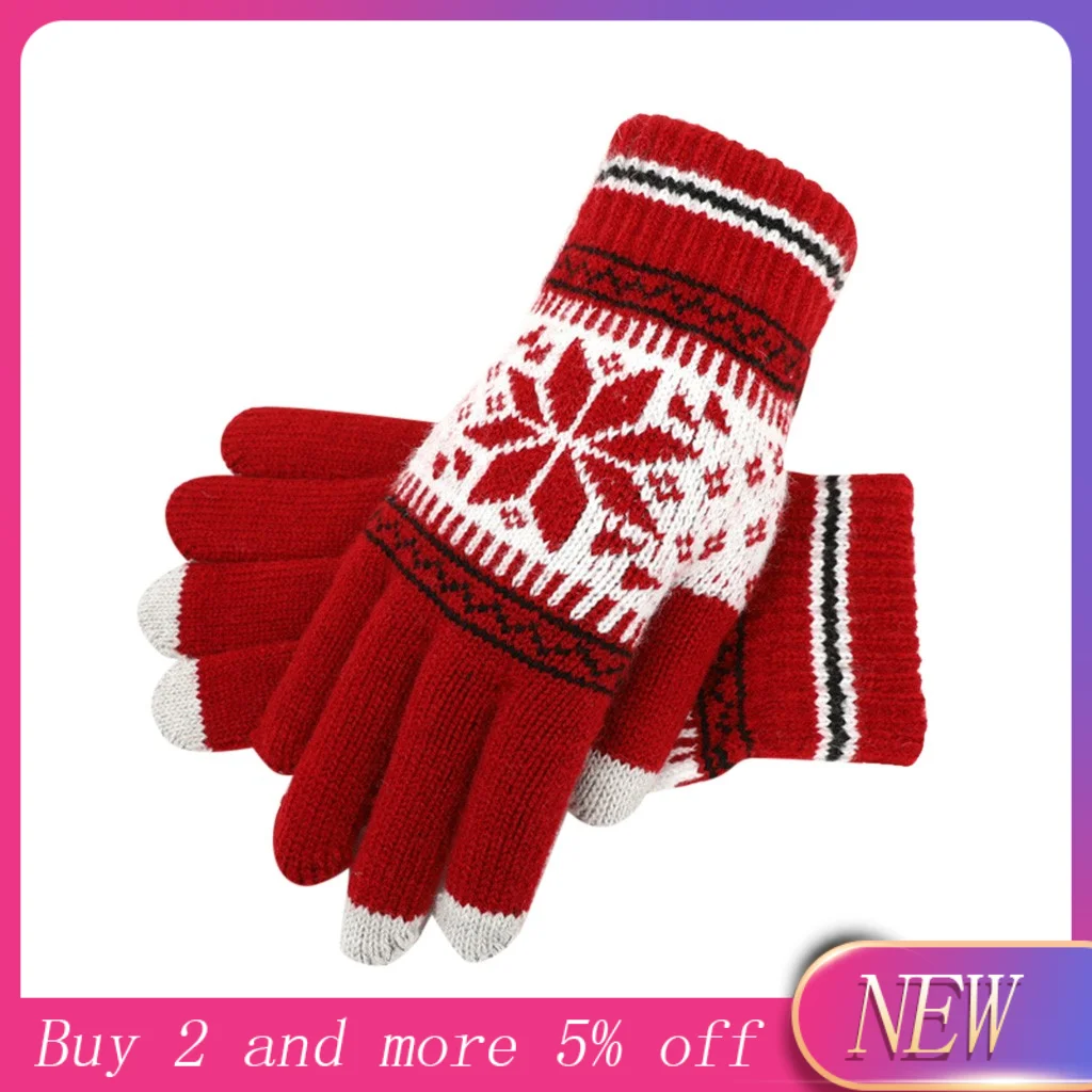 2020 Весна Зима Новинка унисекс зима шерсть плюс бархат утолщение пара теплые