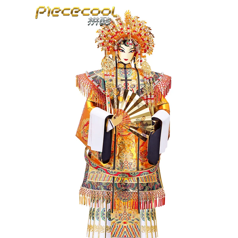 Металлический 3D пазл Piececool фигурка игрушка наборы моделей huam YANG GUIFEI