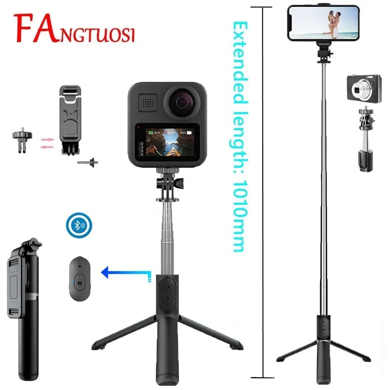 Беспроводная селфи палка FANGTUOSI Q10 мини штатив с дистанционным управлением