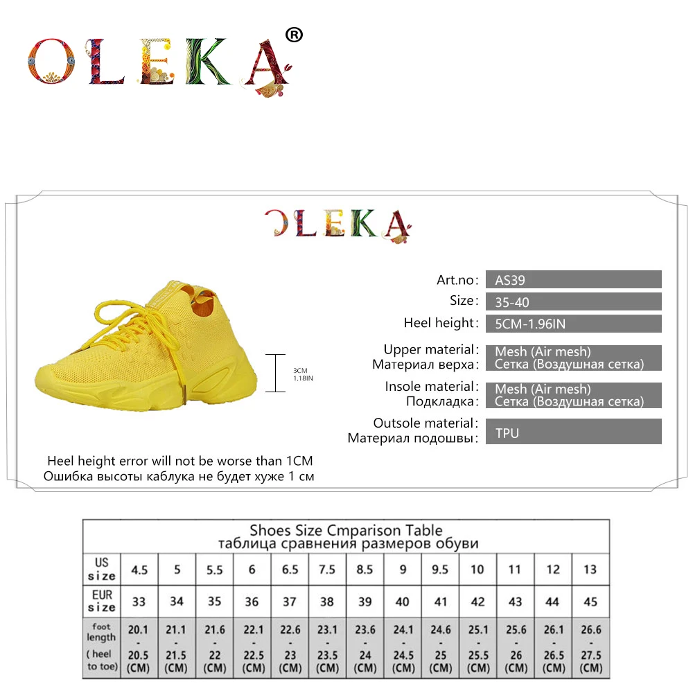 Новинка 2020 легкие кроссовки OLEKA на толстой подошве повседневные модные туфли