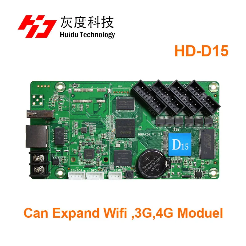 

HD-D15 Full Color Asynchronous Card support expand wifi 3g 4g moduel HUIDU D15 Control 4 HUB75E LED module display usage