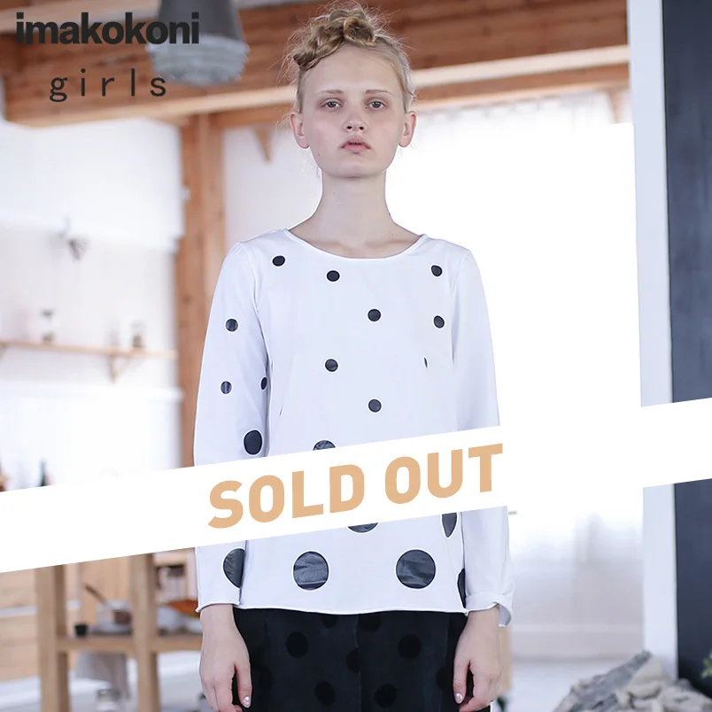 Был продан не будет отправлен после оплаты|Футболки| |