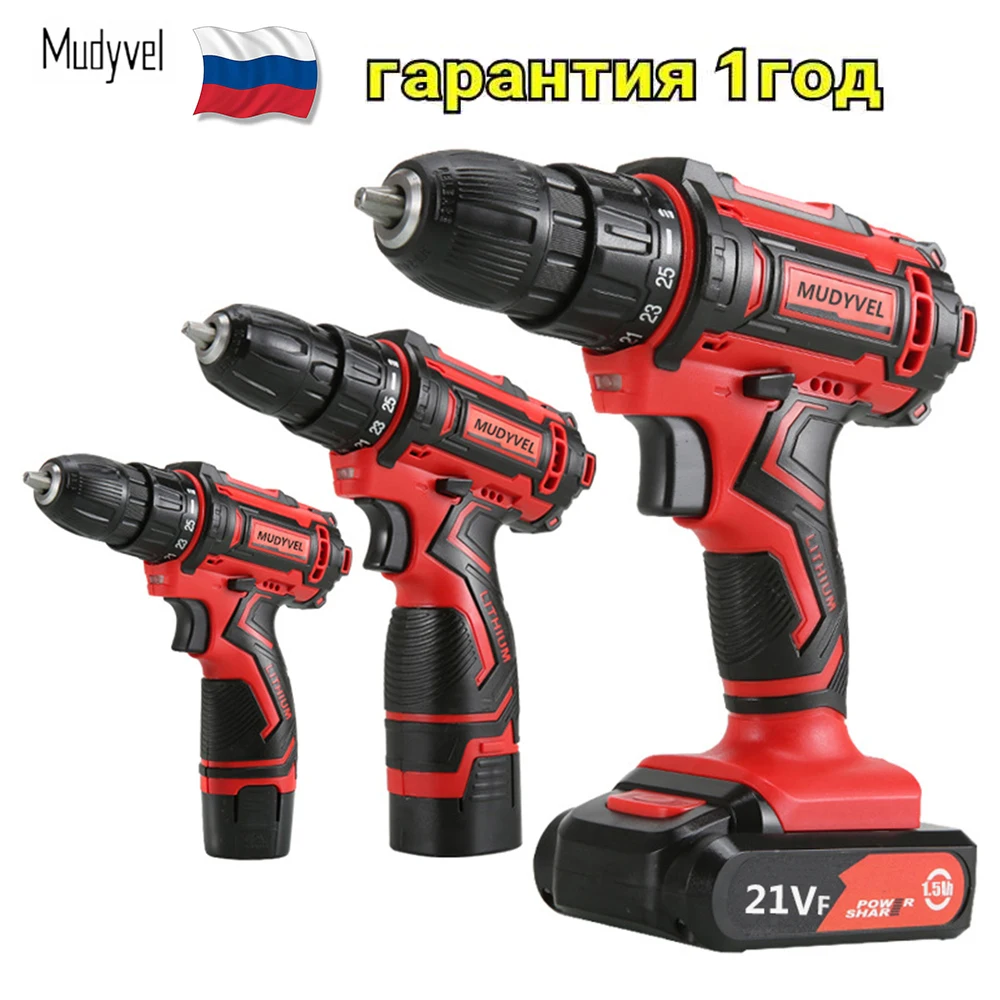 

21V mudyvel electric screwdriver cordless drill