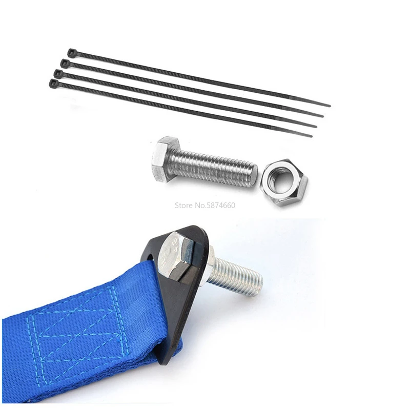 Буксировочный трос 28 см высокопрочный нейлоновый буксировочный Универсальный