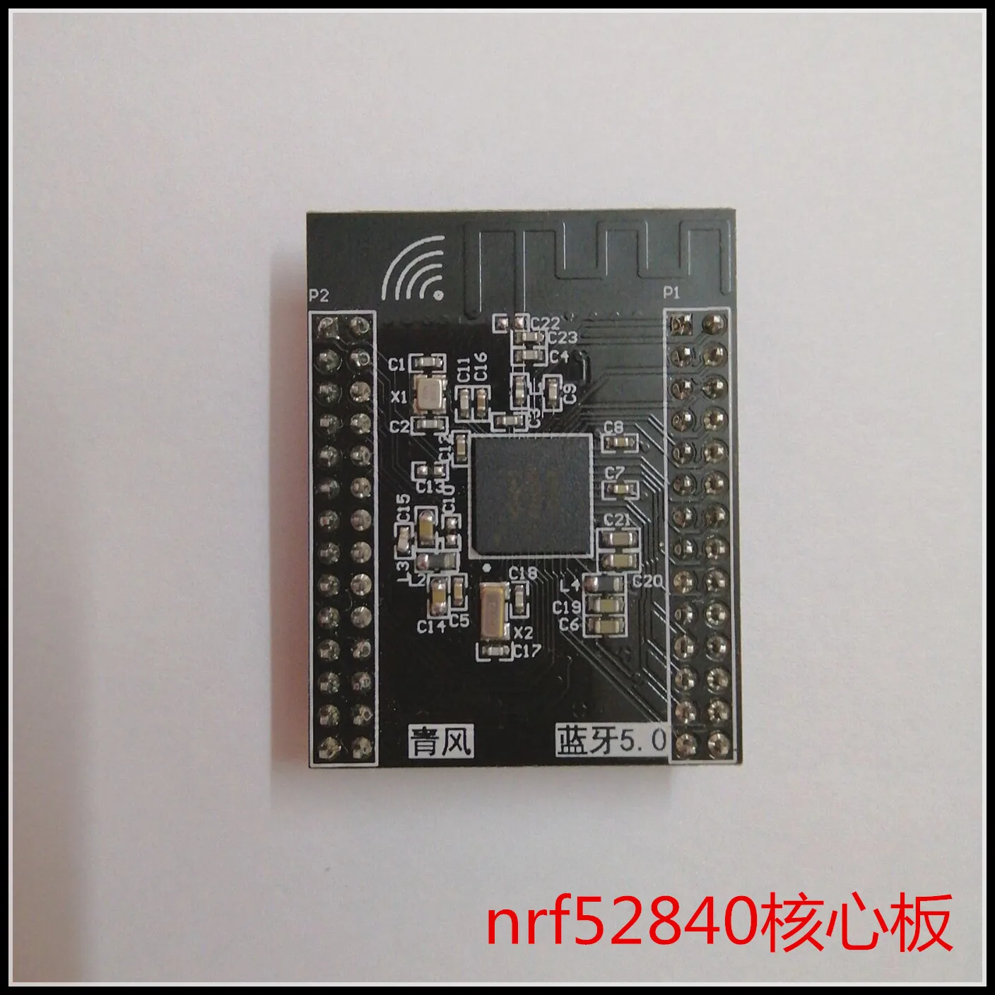 Nrf52840,  Bluetooth 5, 0
