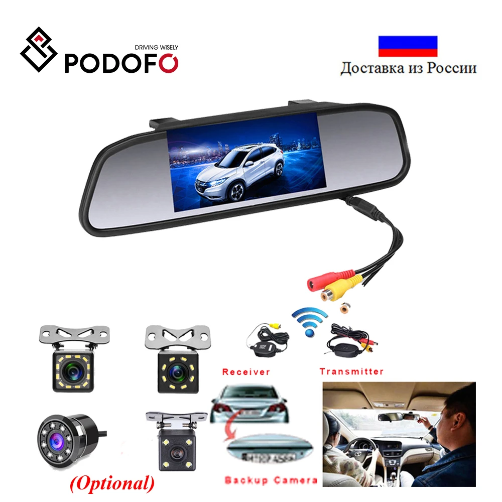 Podofo Автомобильный HD видео автостоянка монитор СВЕТОДИОДНЫЙ ночное видение Реверсивный CCD Автомобильная камера заднего вида с 4,3 дюймовым автомобильным зеркалом заднего вида