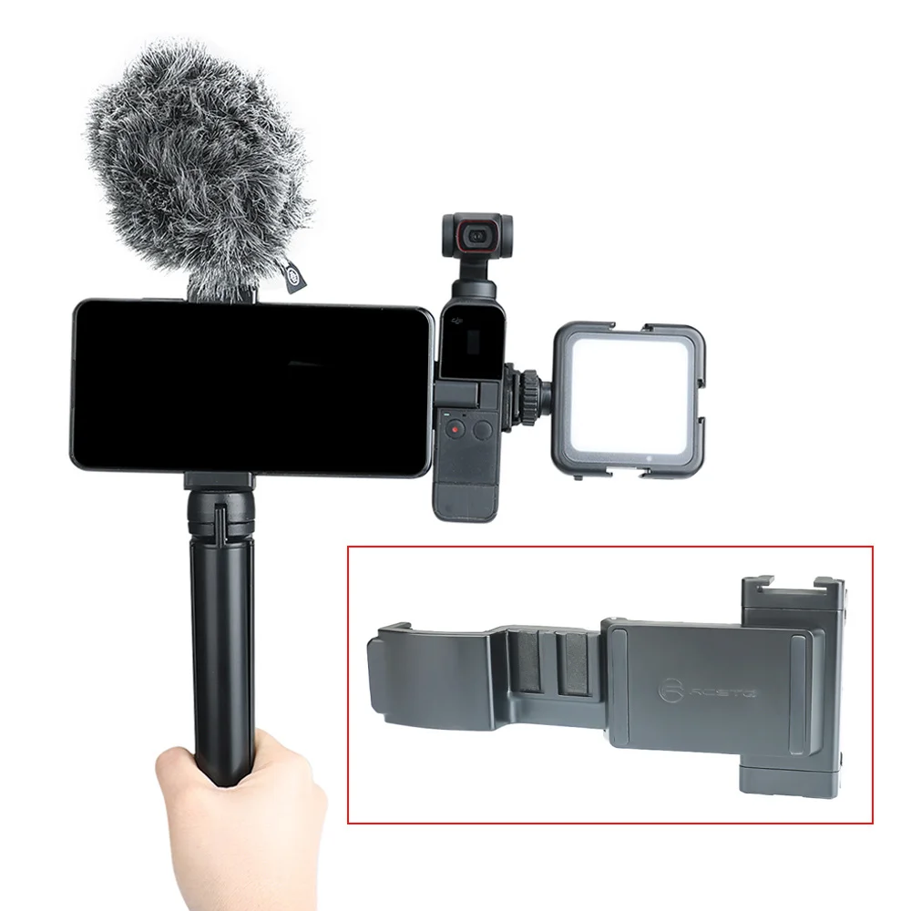 Зажим-держатель для камеры телефона с двойным холодным башмаком светильник