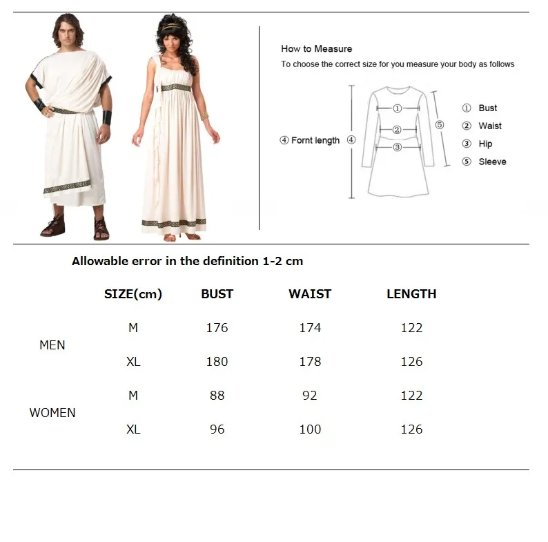 Костюм для Хэллоуина мужской женский в стиле древнегреческого Рима Тога