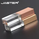 Usb-флеш-накопитель JASTER Crystal usb 2,0 с логотипом на заказ, 4 ГБ, 8 ГБ, 16 ГБ, 32 ГБ, 64 ГБ, прозрачное стекло