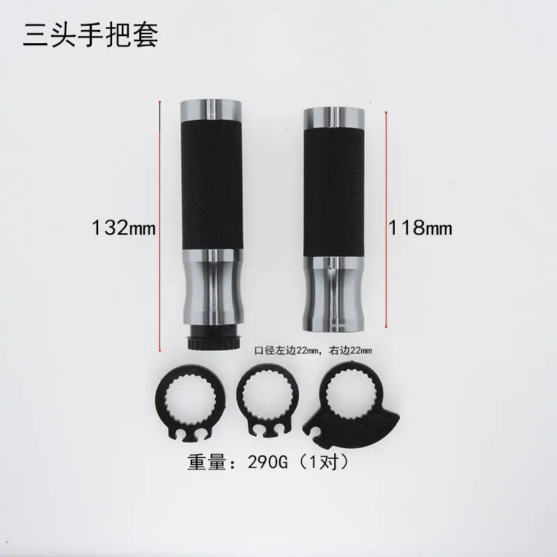 

Manufacturers Direct Selling Electricity Supplier Rizoma Handle Gel Motorcycle Modified Oil Door Handle Aluminium Alloy Grip Sma