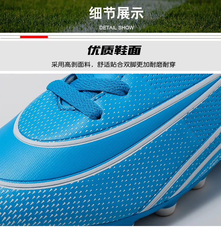 Новейшая сверхтонкая 7 Elite SE FG Мужская футбольная обувь CR7 футбольные бутсы Neymar Молодежные футбольные бутсы Vapors 13 Elite FG