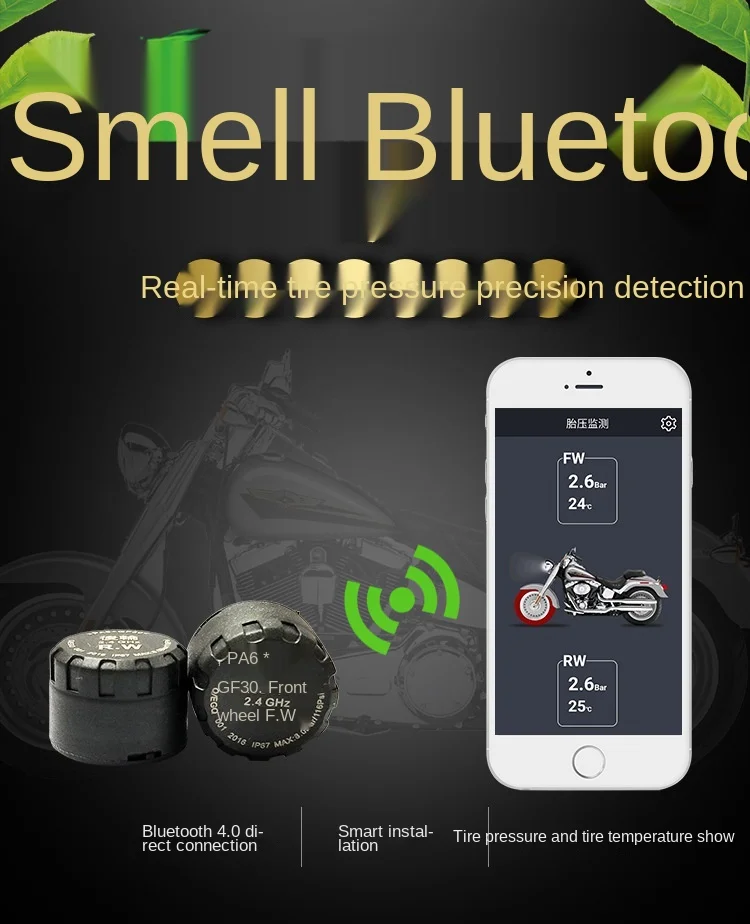 Локомотивный датчик давления в шинах Электрический Мотоцикл монитор внешний