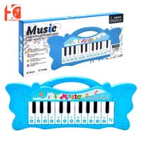 kids piano toy butterfly shaped kids baby music electric early learning electronic baby toys gift