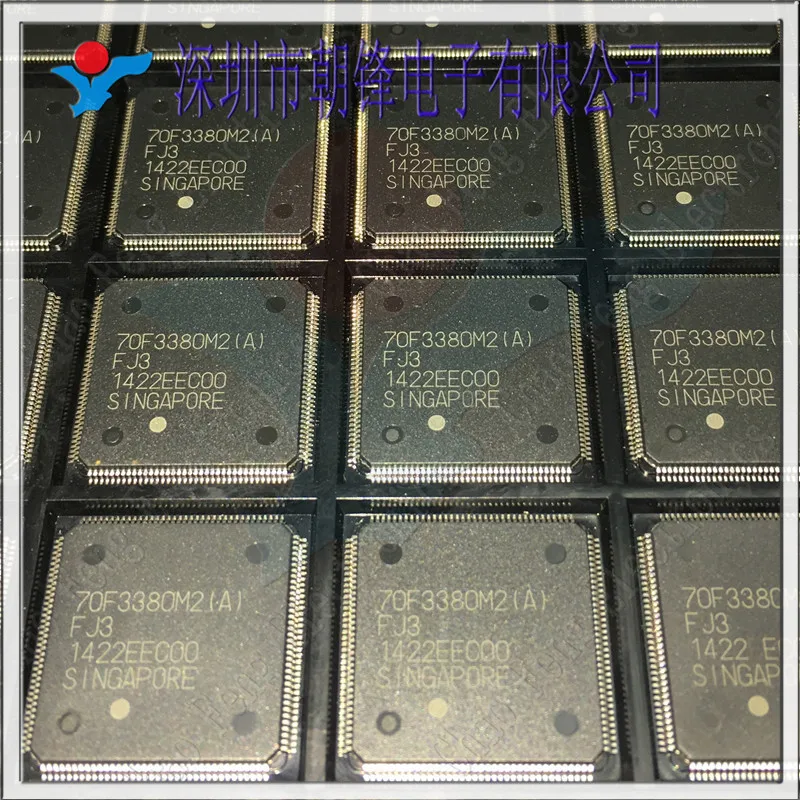 Микросхема 70