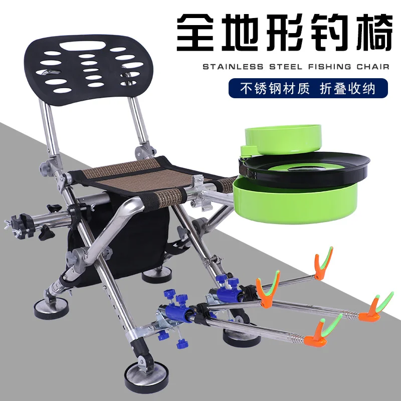 구매 낚시 의자 스테인레스 스틸 휴대용 낚시 의자 야생 낚시 의자 접이식 모든 지형 다기능 플랫폼 낚시 저렴한 낚시 의자 스테인레스 스틸 휴대용 낚시 의자 야생 낚시 의자 접이식 모든 지형 다기능 플랫폼 낚시