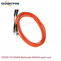 10pcspack st patch cord stupc stupc mm dx 3 0mm g652d fiber patch cord multimode fiber patch cord fiber