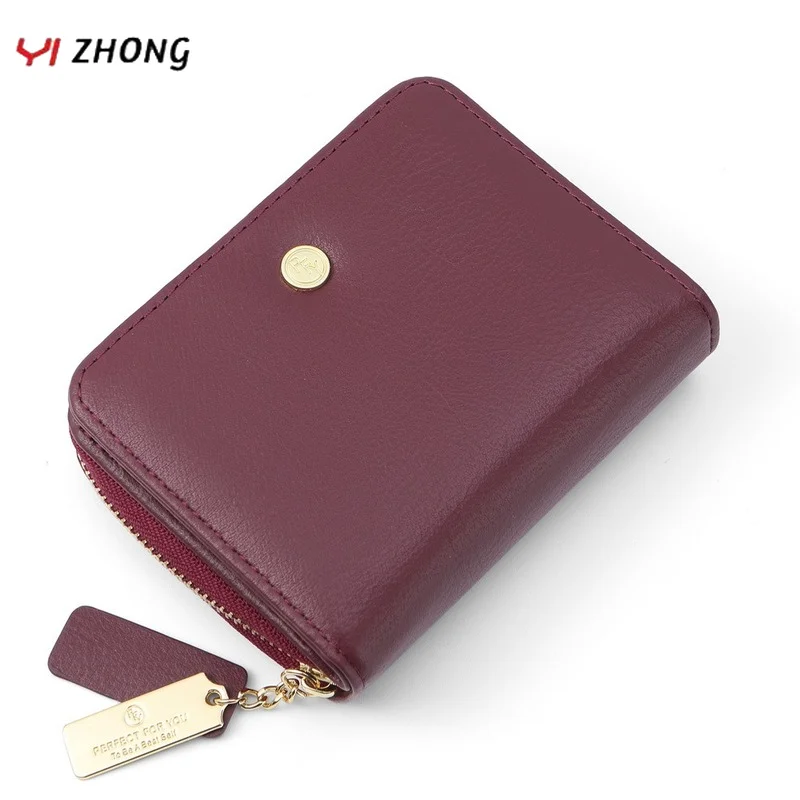 

YIZHONG Short Mini Multifunction Wallers for Women Luxury Card Holder Coin Purses for Daily Small Wallet Chain Girls Purse