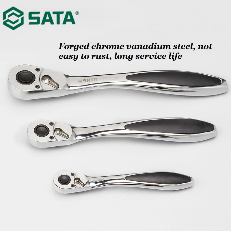 SATA Профессиональный Трещоточный ключ ультра тонкий кривошипный Быстрый гаечный