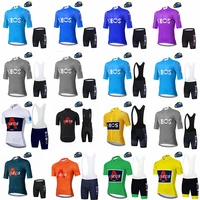2021 new ineos pro team summer cycling jersey set bicycle clothing breathable men short sleeve shirt bike bib shorts 20d gel