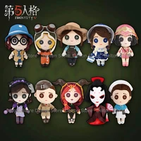 wholesale game identity v female cosplay plushies plush doll toys diy change suit dress up clothing mascot anime plushie gifts