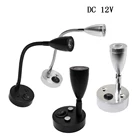 Светодиодный настенный светильник DWT для грузовиков, прицепов, яхт