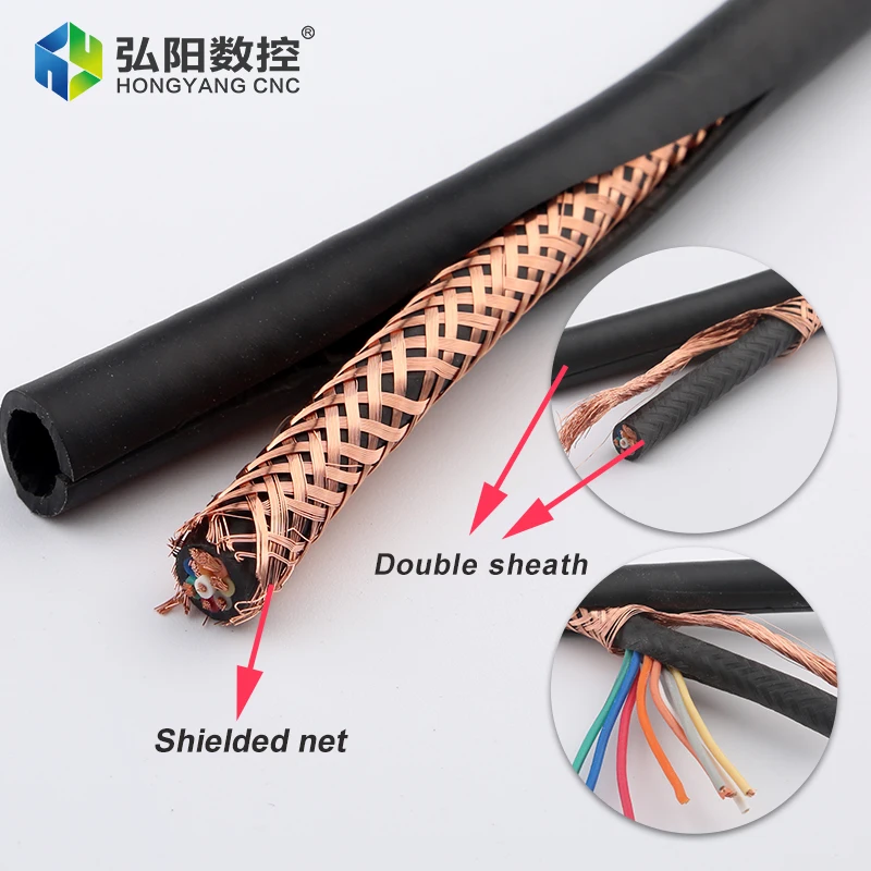 Шпиндельный двигатель шаговый экранированный провод гравировальный станок