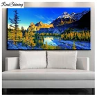 Алмазная вышивка 