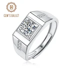 Обручальное кольцо GEM'S BALLET, кольцо из стерлингового серебра 925 пробы с изменяемым размером, мужское модное кольцо с бриллиантом, Подарок Папе